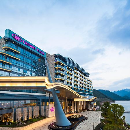 Crowne Plaza Hangzhou Thousand Island Lake By Ihg Jiande Zewnętrze zdjęcie